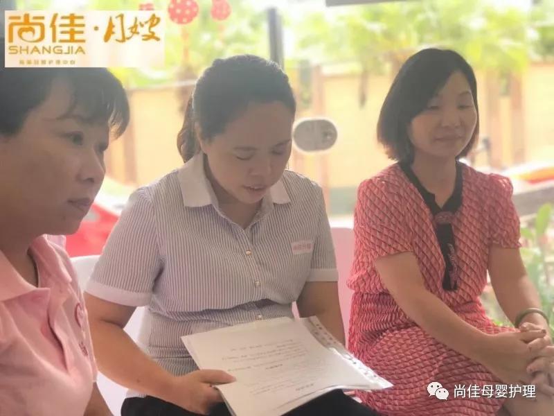 尚佳專(zhuān)業(yè)月嫂 | 新生兒丨要幫新生兒剪指甲嗎？