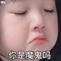 尚佳專(zhuān)業(yè)月嫂 | 哺乳丨喂奶痛，說(shuō)你嬌氣？